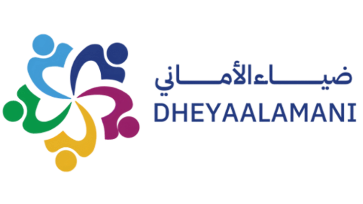 Site logo