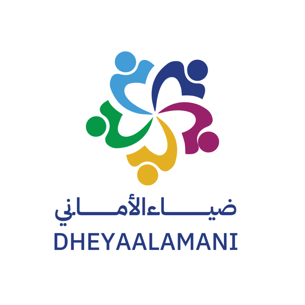 ضياءألاماني