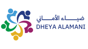 ضياءالأماني
