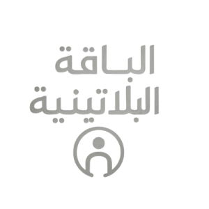 Premium | الباقة البلاتينية